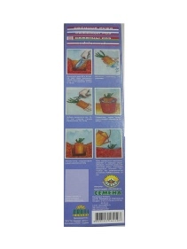 Саженцы роз чайногибридные