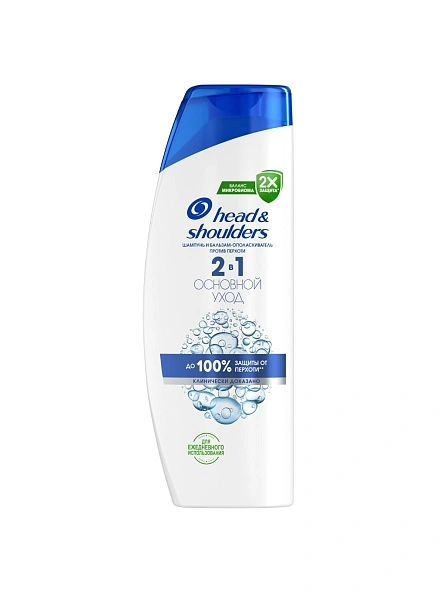 HEAD & SHOULDERS Шампунь и Бальзам-ополаскиватель против перхоти  2в1 Основной уход  360мл