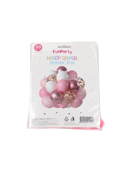 Набор шаров "Праздник-2", 30 шт, 12"