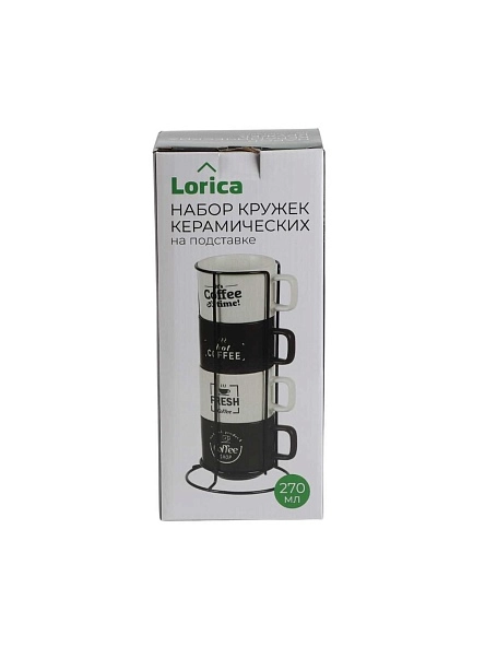 Набор кружек на подставке "Coffee time", 270 мл,  4 шт (PK1391)