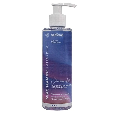 Гидрофильное масло-гель очищающее для лица Niacinamide + AHA + BHA, товарный знак SelfieLab, флакон 200 мл