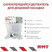 \фото\121210 2.jpg