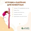 \фото\122217 2.jpg