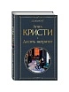 \фото\124290 5.jpg