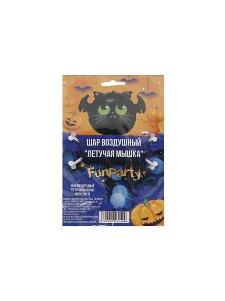 \фото\113631 2.JPG