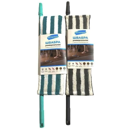 Швабра универсальная "Чистюлино"  с телескопической ручкой 120 см, насадка сменная из микрофибры
