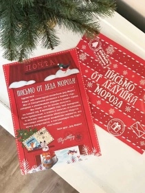 \фото\В интерьере\76468.jpg