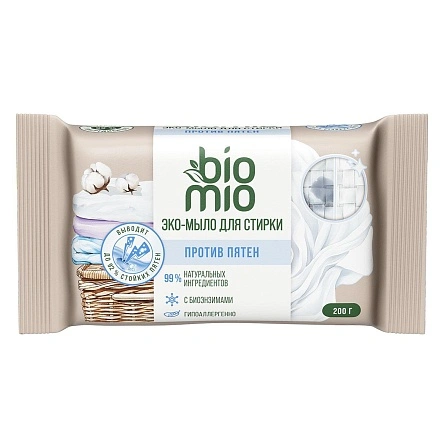 BioMio BIO SOAP Хозяйственное мыло. БЕЗ ЗАПАХА, 200 г