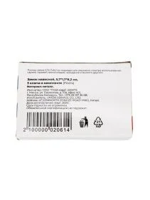 \фото\80567 3.jpg