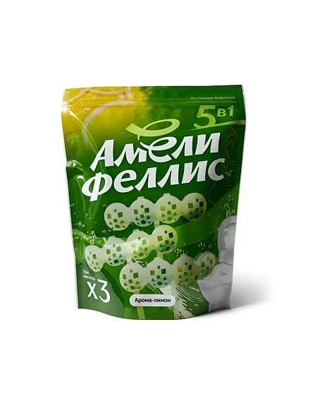 Подвесные парф. блоки-очистители для унитаза "Арома -лимон" 3*50г