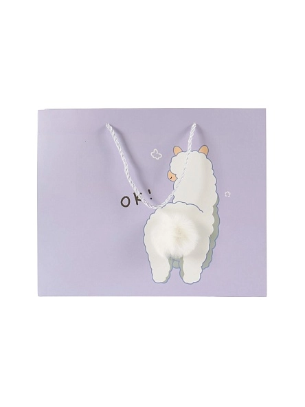 Пакет подарочный "Пушистый хвост", 23*10*18 см (GB837)