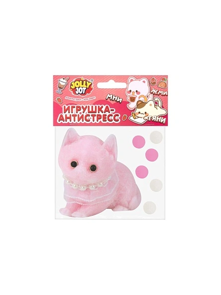 Игрушка-антистресс, 6 см, ассорти 4 цвета, дисплей, JOLLY JOT, 665772