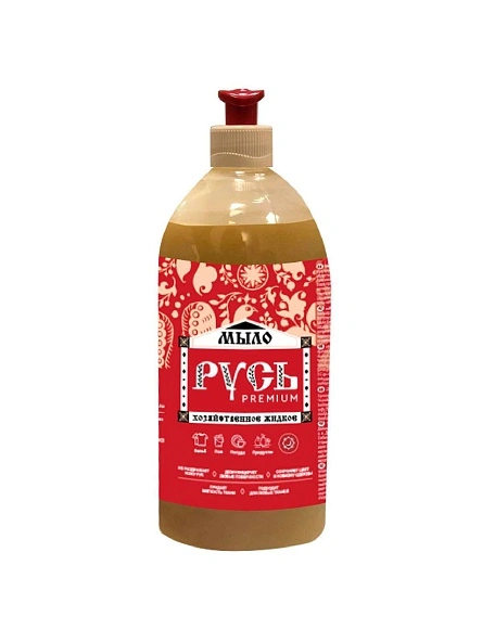 Мыло жидкое хозяйственное «Русь» Premium, 1л
