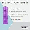 \фото\119112 2.jpg