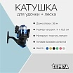\фото\120286 2.jpg
