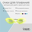 \фото\72805 2.jpg