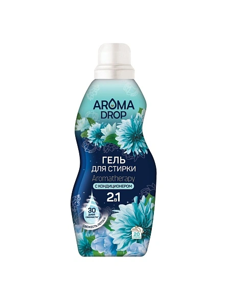 Гель для стирки 2 в 1 "AROMA DROP"Aromatherapy  (Свежесть лотоса), 1000 г