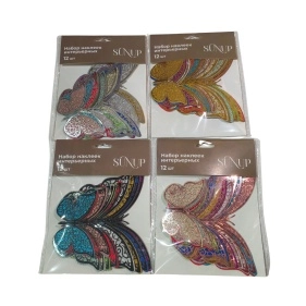 Набор наклеек интерьерных "Butterflies-3", 12 шт (ML-1963)