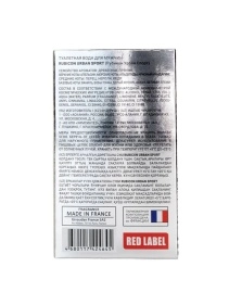 Т.в. Rubicon Urban Sport (Рубикон Урбан Спорт)-100ml муж