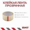 \фото\115638 2.jpg