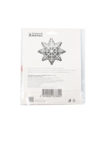 Шар фольгированный "Снежинка", 54 см (NYX0084)