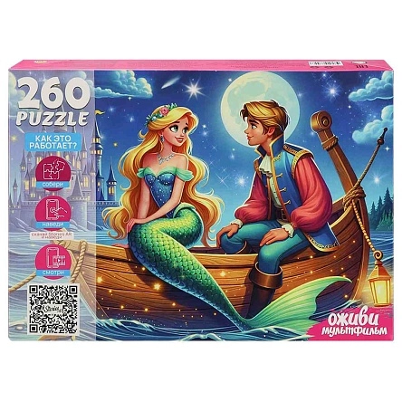 Серия "Оживи мультфильм" Пазлы 260 элементов в ассортименте ПХ