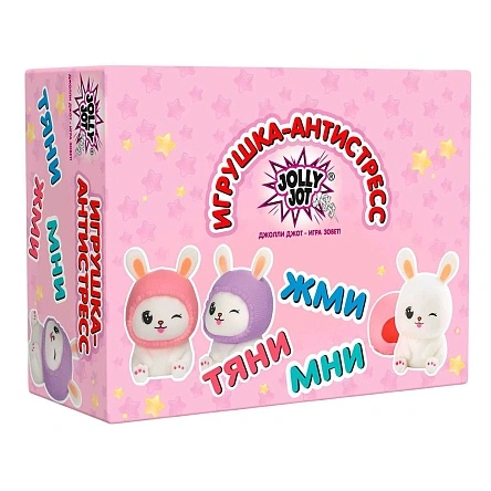 Игрушка-антистресс, ассорти, 2 цвета, JOLLY JOT, 665794