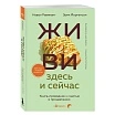 \фото\1008087 6.jpg