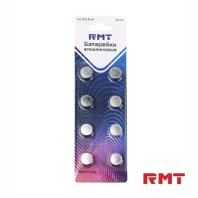 Набор батареек алкалиновых, AG13/LR44, 8 шт
