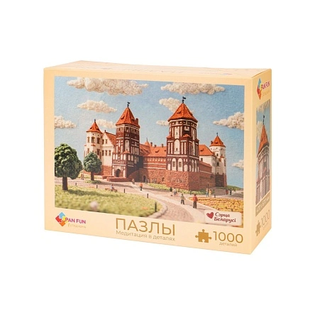 Пазлы "Спадчына" 1000 эл. (арт.П1000-3008)