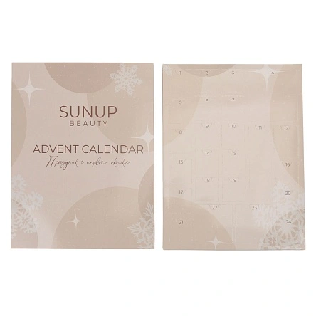 Новогодний адвент-календарь с украшениями, Sunup beauty, 27 предметов (X26022528)