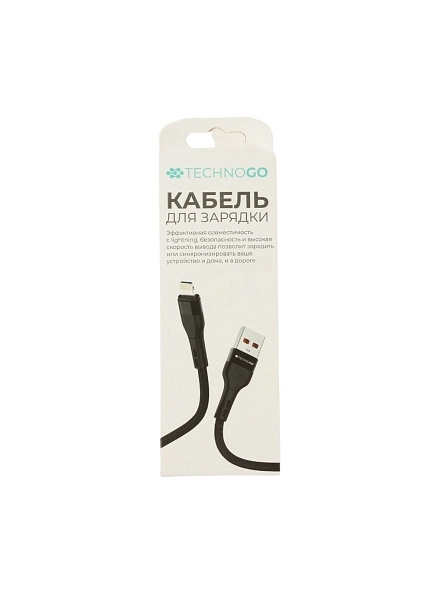 Кабель для зарядки в тканевой оплетке, lightning, 2,4 А, 3,5*(900-1000) мм (D60L-black)