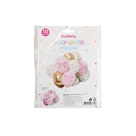 Набор шаров "Вечеринка", 10 шт, 30 см (IRE25080460)
