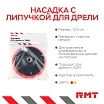 \фото\114272 2.jpg