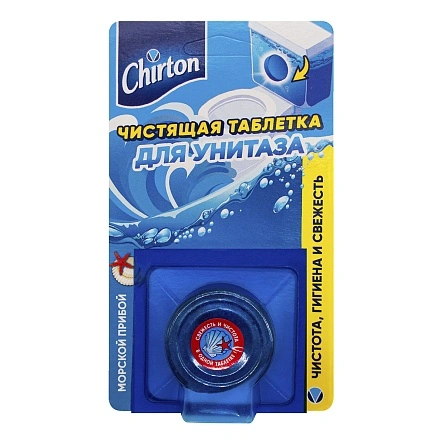 Чистящая таблетка для унитаза Chirton "Морской Прибой" 1х50гр.