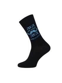 Носки муж. CLASSIC р.25 в Асс-те.