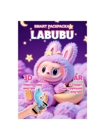 \фото\122414   1.jpg