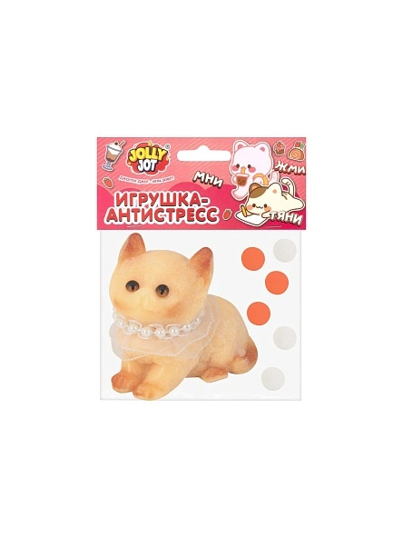 Игрушка-антистресс, 6 см, ассорти 4 цвета, дисплей, JOLLY JOT, 665772