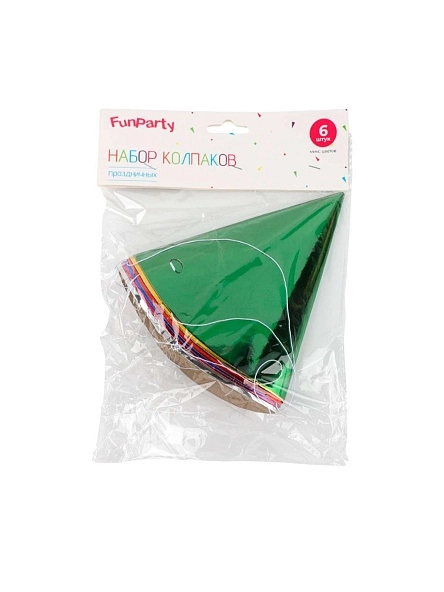 Набор праздничных бумажных колпаков "Happy Holiday-1", 6 шт, 11,5*16 см