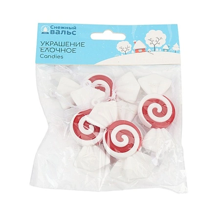 Украшение елочное Снежный вальс, "Candies", 3*7,5 см, 5 шт. (NYR2634322)