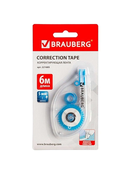 Корректирующая лента BRAUBERG 5мм х 6м, в блистере, арт.221685