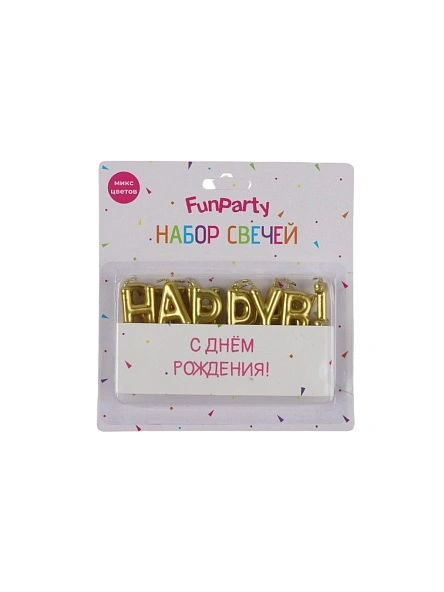 Набор свечей  Fun Party "С днем рождения" (PX0125)