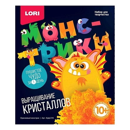 Крф-063  Выращивание кристаллов. Фигурки