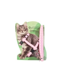 Поводок для животных "Пора гулять", 1 см * 1,2 м