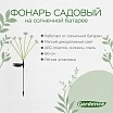 \фото\124157 2.jpg