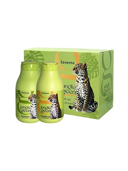 Под. набор Jungle Green SAVANNA (Шампунь 250 + Гель 250) Гепард