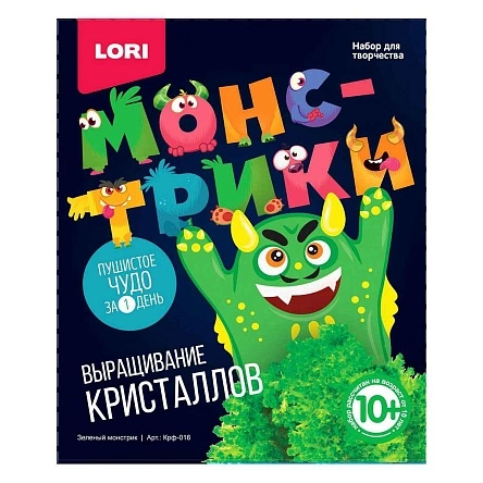 Крф-063  Выращивание кристаллов. Фигурки
