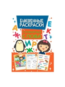 \фото\113567 3.jpg