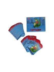 \фото\80263 (1).JPG