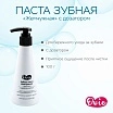 \фото\117430 2.jpg